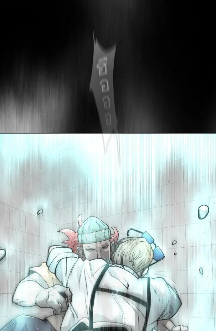 ยุคแห่งยอดมนุษย์ ตอนที่ 3 รูปที่ 130