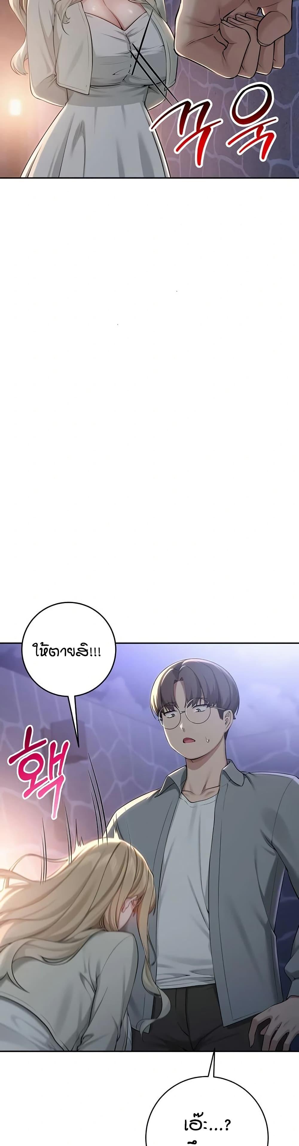 Doujin-Lc- อ่าน โดจิน มังฮวา เกาหลี ญี่ปุ่น จีน แปลไทย College Hot Girlfriends ตอนที่ 1 2 3 4 5 6 7 8 9 10 11 12 13 14 ฟรี ไม่มีโฆษณา อ่าน โดจิน Manhwa เกาหลี ญี่ปุ่น จีน เรามีครบ คัดมาให้เน้นๆ โดจิน 18+ รับประกันความฟินโดย  Doujin Lc