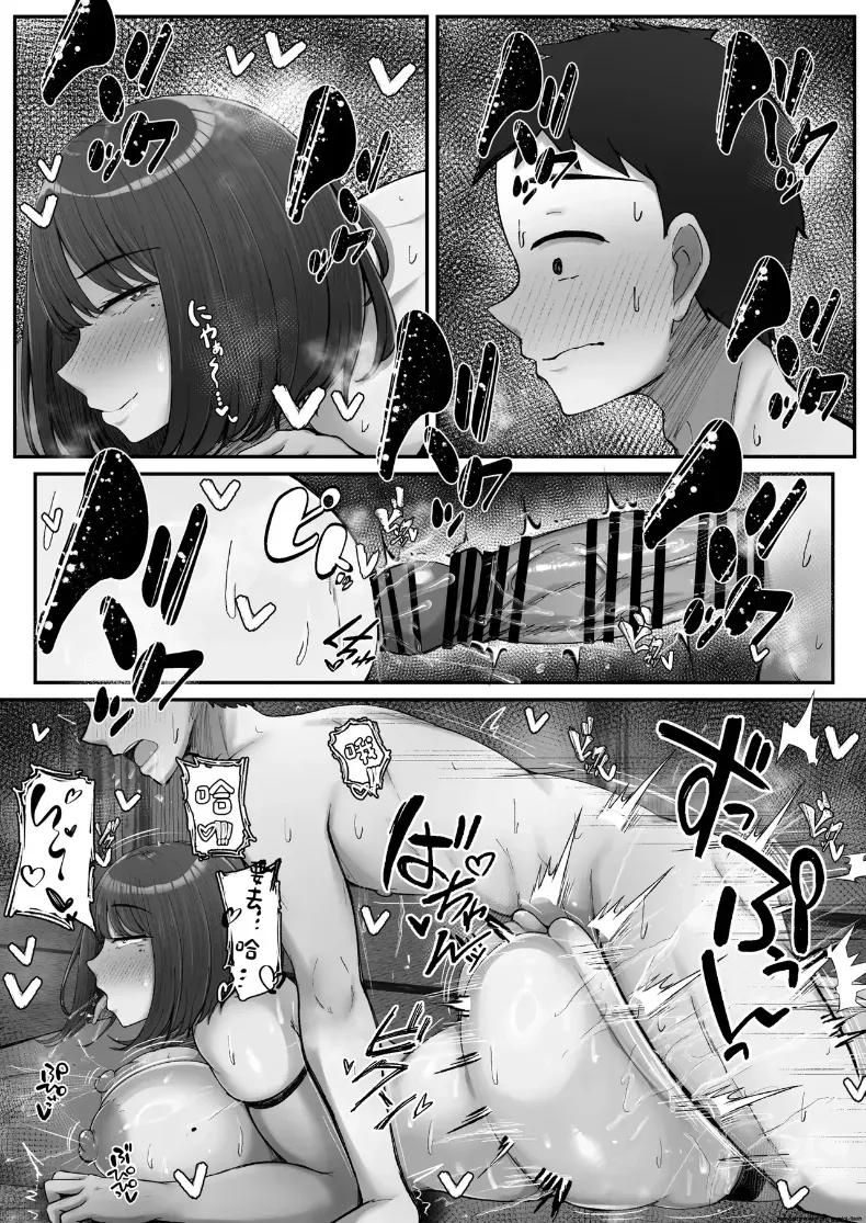 Doujin-Lc- อ่าน โดจิน มังฮวา เกาหลี ญี่ปุ่น จีน แปลไทย ขอพักจากการเป็นเเม่ล่ะนะ ตอนที่ 1 2 3 4 5 6 7 8 9 10 11 12 13 14 ฟรี ไม่มีโฆษณา อ่าน โดจิน Manhwa เกาหลี ญี่ปุ่น จีน เรามีครบ คัดมาให้เน้นๆ โดจิน 18+ รับประกันความฟินโดย  Doujin Lc