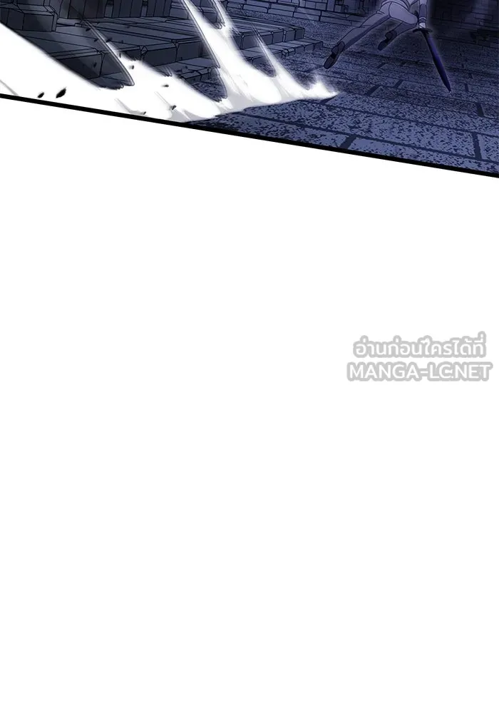 อัศวินดำล่าท้าเวลา ตอนที่ 82 รูปที่ 54