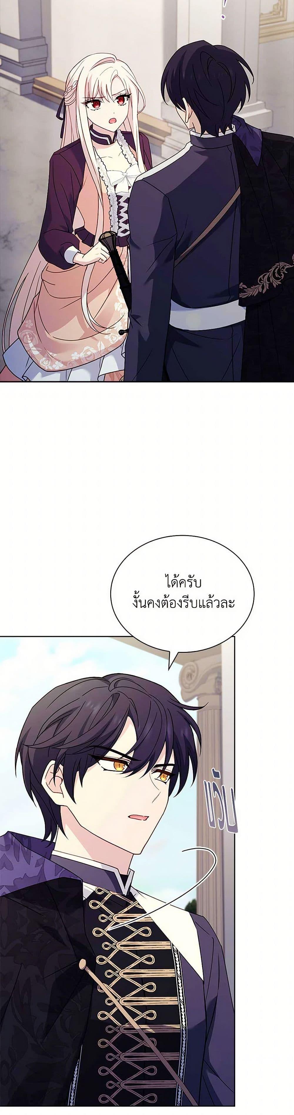 Manga-lc-com อ่านมังงะ อ่านการ์ตูน ออนไลน์ ฟรี The Lady Needs a Break ตอนที่ 1 2 3 4 5 6 7 8 9 10 11 12 13 14 ฟรี ไม่มีโฆษณา Manga-lc - อ่าน มังงะ อ่าน การ์ตูน ออนไลน์ อ่านมังงะ ฟรี