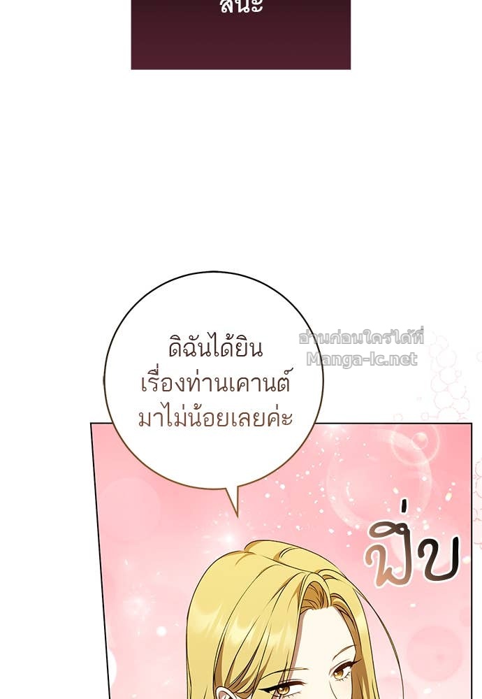 Doujin-Lc- อ่าน โดจิน มังฮวา เกาหลี ญี่ปุ่น จีน แปลไทย อยากได้ ก็เอาไป ตอนที่ 1 2 3 4 5 6 7 8 9 10 11 12 13 14 ฟรี ไม่มีโฆษณา อ่าน โดจิน Manhwa เกาหลี ญี่ปุ่น จีน เรามีครบ คัดมาให้เน้นๆ โดจิน 18+ รับประกันความฟินโดย Doujin Lc