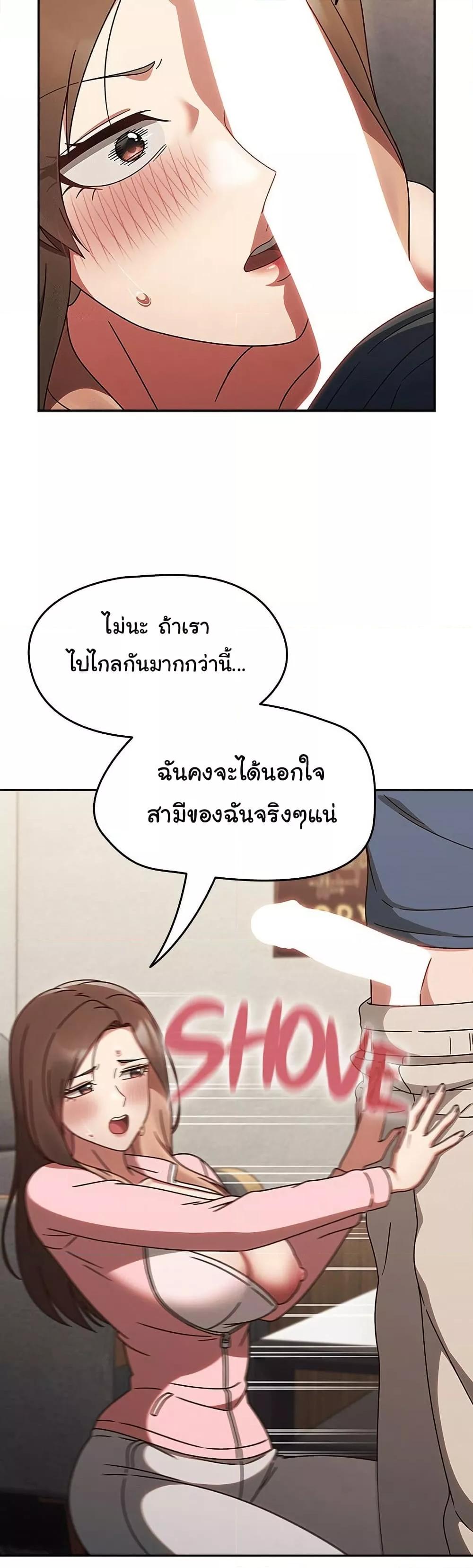 Doujin-Lc- อ่าน โดจิน มังฮวา เกาหลี ญี่ปุ่น จีน แปลไทย Ground and Pound ตอนที่ 1 2 3 4 5 6 7 8 9 10 11 12 13 14 ฟรี ไม่มีโฆษณา อ่าน โดจิน Manhwa เกาหลี ญี่ปุ่น จีน เรามีครบ คัดมาให้เน้นๆ โดจิน 18+ รับประกันความฟินโดย  Doujin Lc