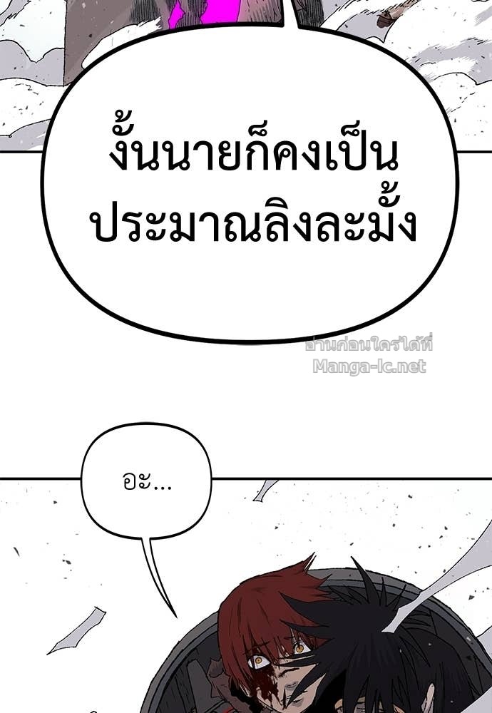 Doujin-Lc- อ่าน โดจิน มังฮวา เกาหลี ญี่ปุ่น จีน แปลไทย สารสุดท้ายจากโครงกระดูก ตอนที่ 1 2 3 4 5 6 7 8 9 10 11 12 13 14 ฟรี ไม่มีโฆษณา อ่าน โดจิน Manhwa เกาหลี ญี่ปุ่น จีน เรามีครบ คัดมาให้เน้นๆ โดจิน 18+ รับประกันความฟินโดย Doujin Lc