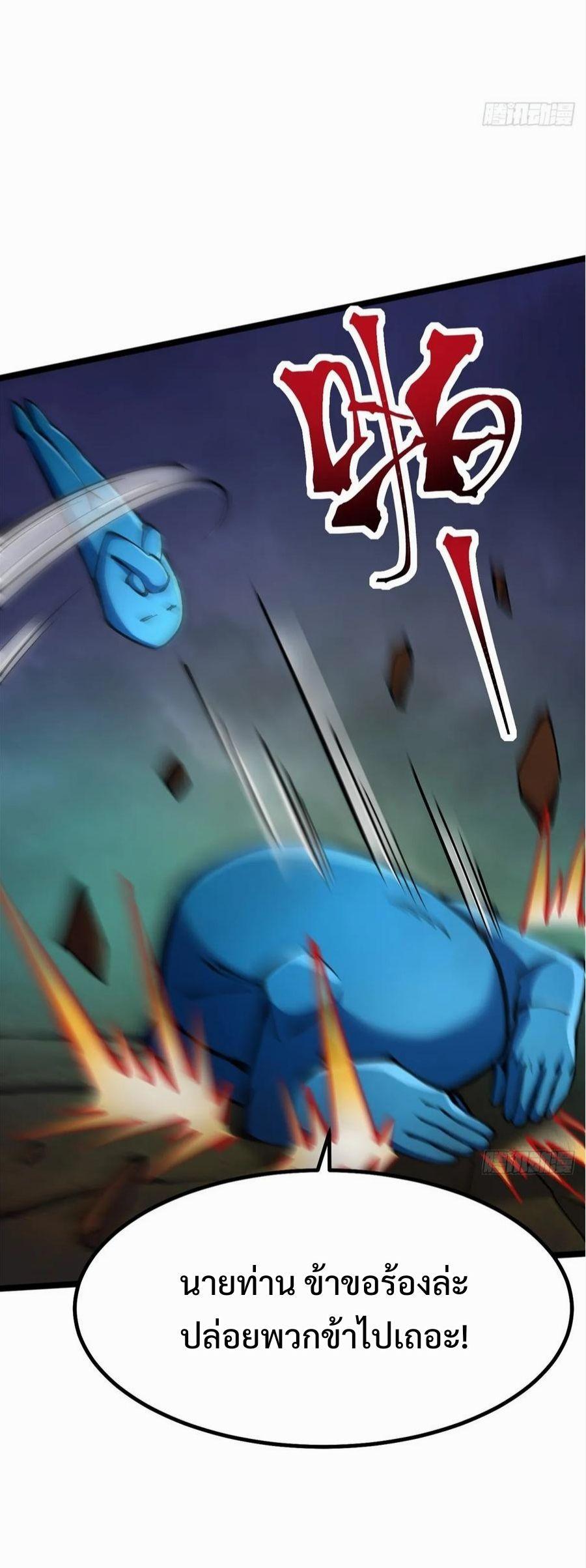 Manga-lc-com อ่านมังงะ อ่านการ์ตูน ออนไลน์ ฟรี I REALLY DON’T WANT TO LEARN FORBIDDEN SPELLS ตอนที่ 1 2 3 4 5 6 7 8 9 10 11 12 13 14 ฟรี ไม่มีโฆษณา Manga-lc - อ่าน มังงะ อ่าน การ์ตูน ออนไลน์ อ่านมังงะ ฟรี