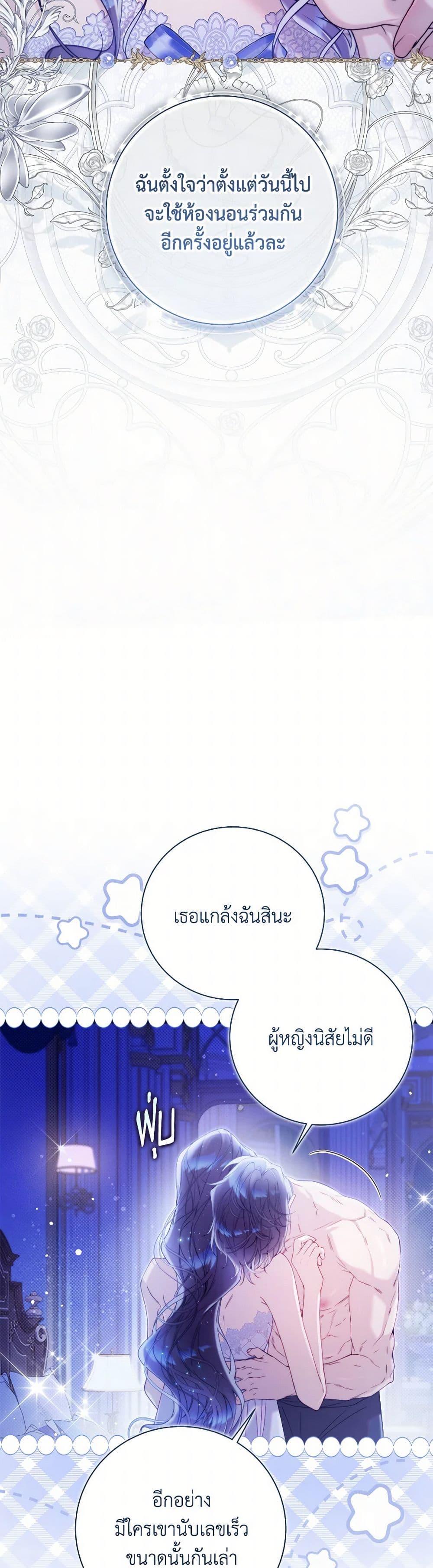 Manga-lc-com อ่านมังงะ อ่านการ์ตูน ออนไลน์ ฟรี Beatrice ตอนที่ 1 2 3 4 5 6 7 8 9 10 11 12 13 14 ฟรี ไม่มีโฆษณา Manga-lc - อ่าน มังงะ อ่าน การ์ตูน ออนไลน์ อ่านมังงะ ฟรี