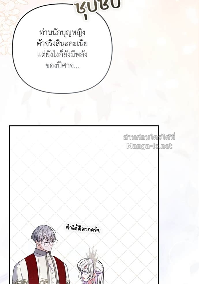 Doujin-Lc- อ่าน โดจิน มังฮวา เกาหลี ญี่ปุ่น จีน แปลไทย คิดว่าการบิดเบือนต้นฉบับ มันทำได้ง่าย ๆ หรือไง ตอนที่ 1 2 3 4 5 6 7 8 9 10 11 12 13 14 ฟรี ไม่มีโฆษณา อ่าน โดจิน Manhwa เกาหลี ญี่ปุ่น จีน เรามีครบ คัดมาให้เน้นๆ โดจิน 18+ รับประกันความฟินโดย Doujin Lc
