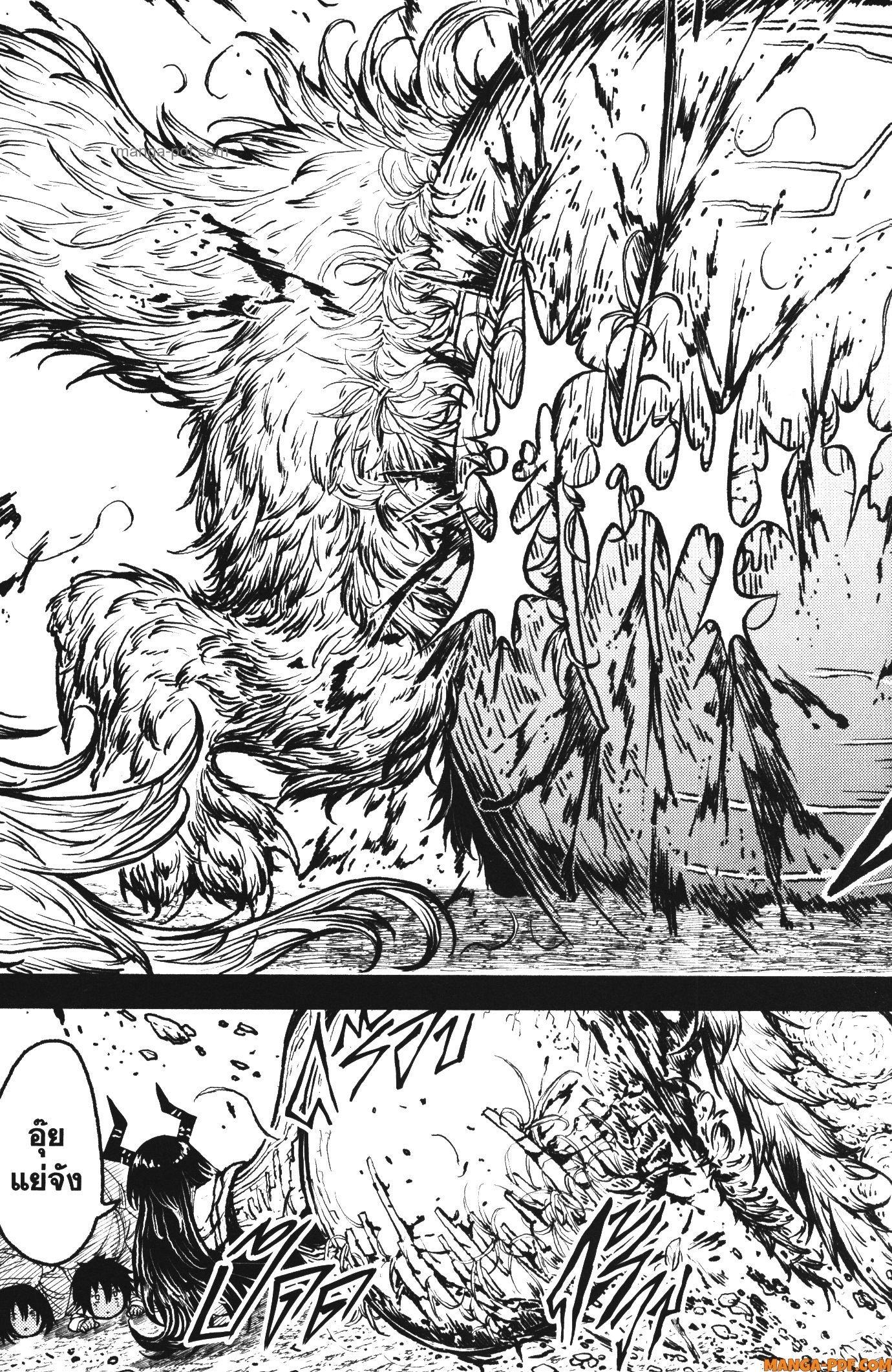 Manga-lc-com อ่านมังงะ อ่านการ์ตูน ออนไลน์ ฟรี Kaminaki Sekai no Kamisama Katsudou โลกนี้ โลกหน้า ข้าก็เป็นพระเจ้า ตอนที่ 1 2 3 4 5 6 7 8 9 10 11 12 13 14 ฟรี ไม่มีโฆษณา Manga-lc - อ่าน มังงะ อ่าน การ์ตูน ออนไลน์ อ่านมังงะ ฟรี