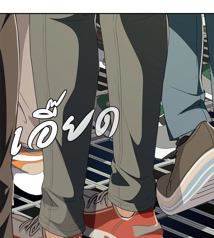 คอลเซ็นเตอร์เปลี่ยนชีวิต ตอนที่ 58 1 นาทีสุดท้าย รูปที่ 142