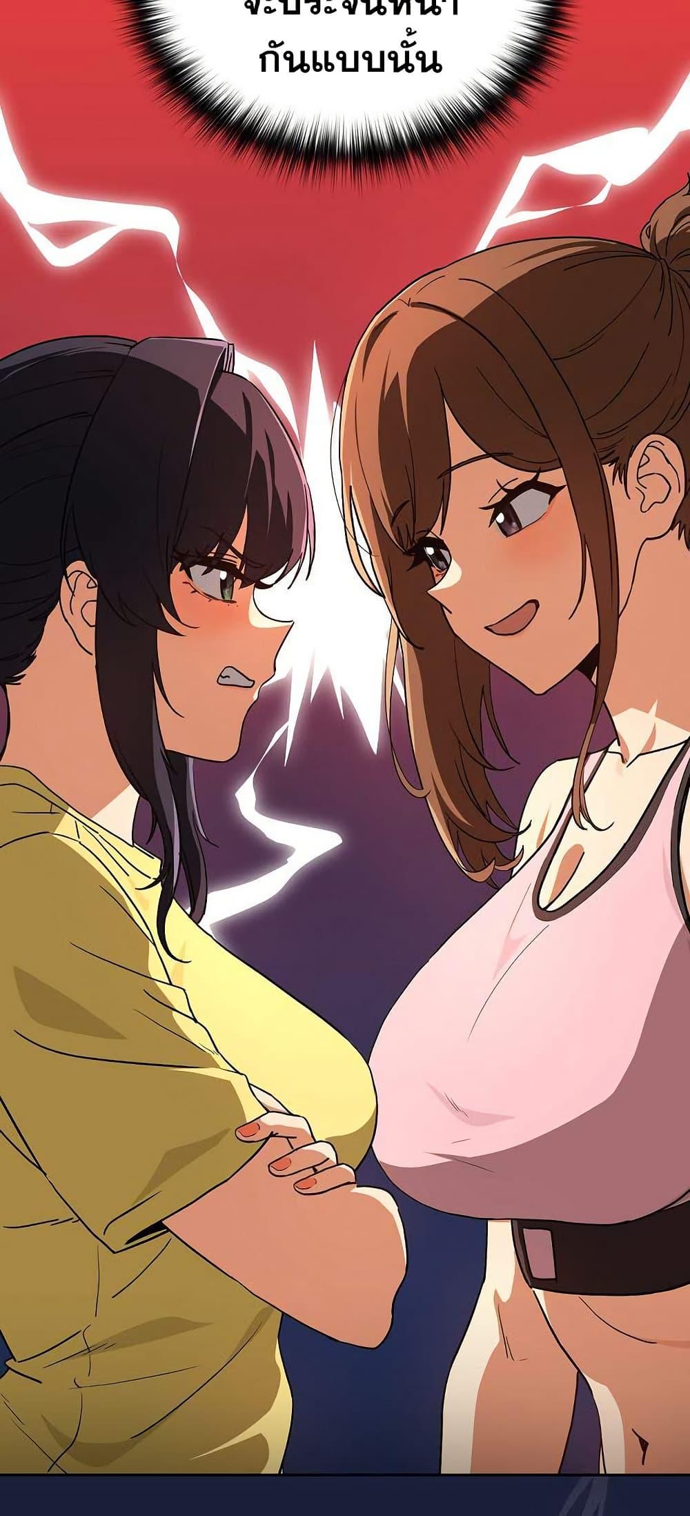 Doujin-Lc- อ่าน โดจิน มังฮวา เกาหลี ญี่ปุ่น จีน แปลไทย After Work Love ตอนที่ 1 2 3 4 5 6 7 8 9 10 11 12 13 14 ฟรี ไม่มีโฆษณา อ่าน โดจิน Manhwa เกาหลี ญี่ปุ่น จีน เรามีครบ คัดมาให้เน้นๆ โดจิน 18+ รับประกันความฟินโดย  Doujin Lc
