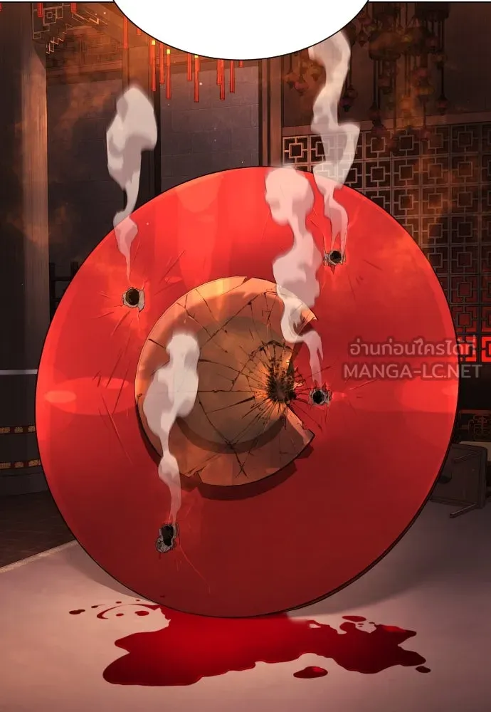 นักฆ่าย้อนวัย ตอนที่ 3 รูปที่ 42