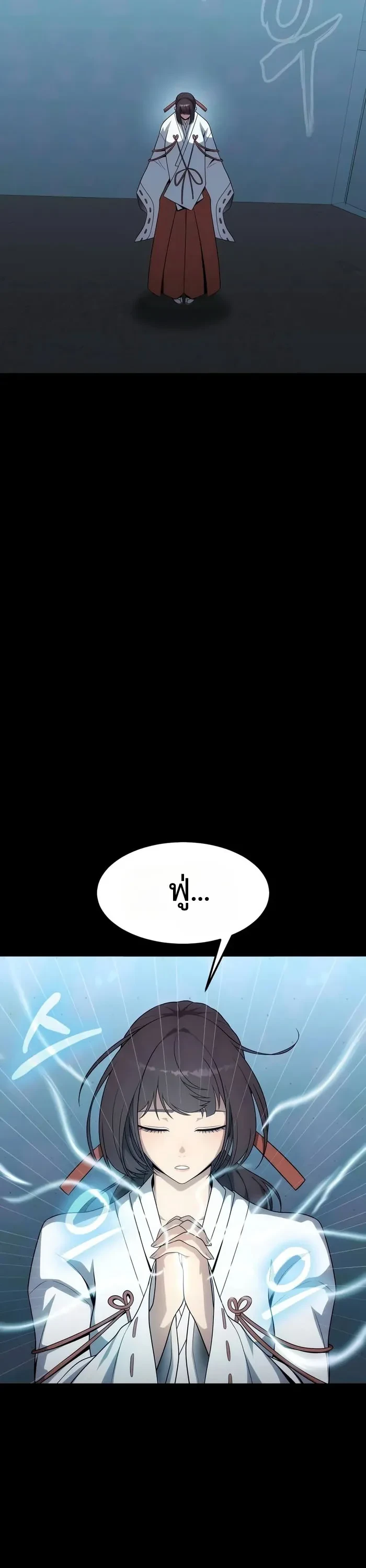 Manga-lc-com อ่านมังงะ อ่านการ์ตูน ออนไลน์ ฟรี Steel-Eating Player ตอนที่ 1 2 3 4 5 6 7 8 9 10 11 12 13 14 ฟรี ไม่มีโฆษณา Manga-lc - อ่าน มังงะ อ่าน การ์ตูน ออนไลน์ อ่านมังงะ ฟรี