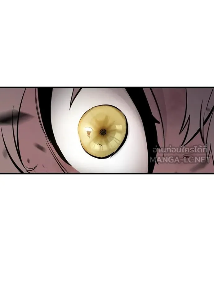 มหาสงครามคนแกร่ง ตอนที่ 50 รูปที่ 154