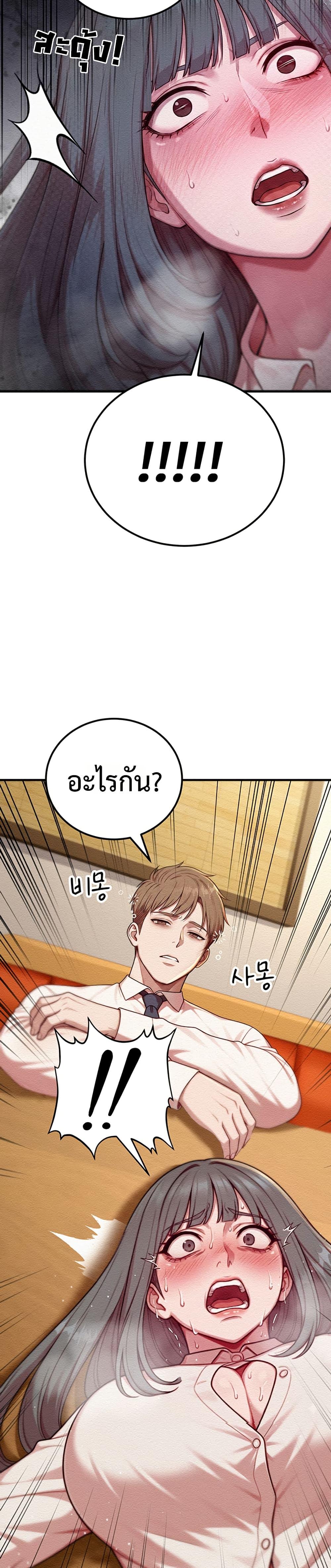Doujin-Lc- อ่าน โดจิน มังฮวา เกาหลี ญี่ปุ่น จีน แปลไทย Sex Twitter Guy Joined ตอนที่ 1 2 3 4 5 6 7 8 9 10 11 12 13 14 ฟรี ไม่มีโฆษณา อ่าน โดจิน Manhwa เกาหลี ญี่ปุ่น จีน เรามีครบ คัดมาให้เน้นๆ โดจิน 18+ รับประกันความฟินโดย  Doujin Lc