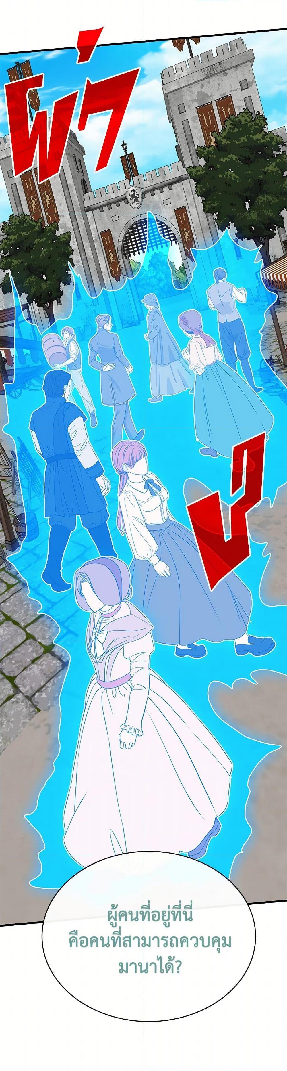 Manga-lc-com อ่านมังงะ อ่านการ์ตูน ออนไลน์ ฟรี SSS-Class Gacha Hunter ตอนที่ 1 2 3 4 5 6 7 8 9 10 11 12 13 14 ฟรี ไม่มีโฆษณา Manga-lc - อ่าน มังงะ อ่าน การ์ตูน ออนไลน์ อ่านมังงะ ฟรี