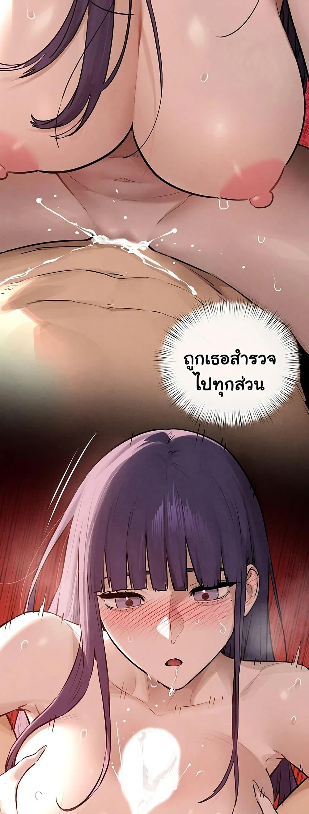 Doujin-Lc- อ่าน โดจิน มังฮวา เกาหลี ญี่ปุ่น จีน แปลไทย Moby Dick ตอนที่ 1 2 3 4 5 6 7 8 9 10 11 12 13 14 ฟรี ไม่มีโฆษณา อ่าน โดจิน Manhwa เกาหลี ญี่ปุ่น จีน เรามีครบ คัดมาให้เน้นๆ โดจิน 18+ รับประกันความฟินโดย  Doujin Lc