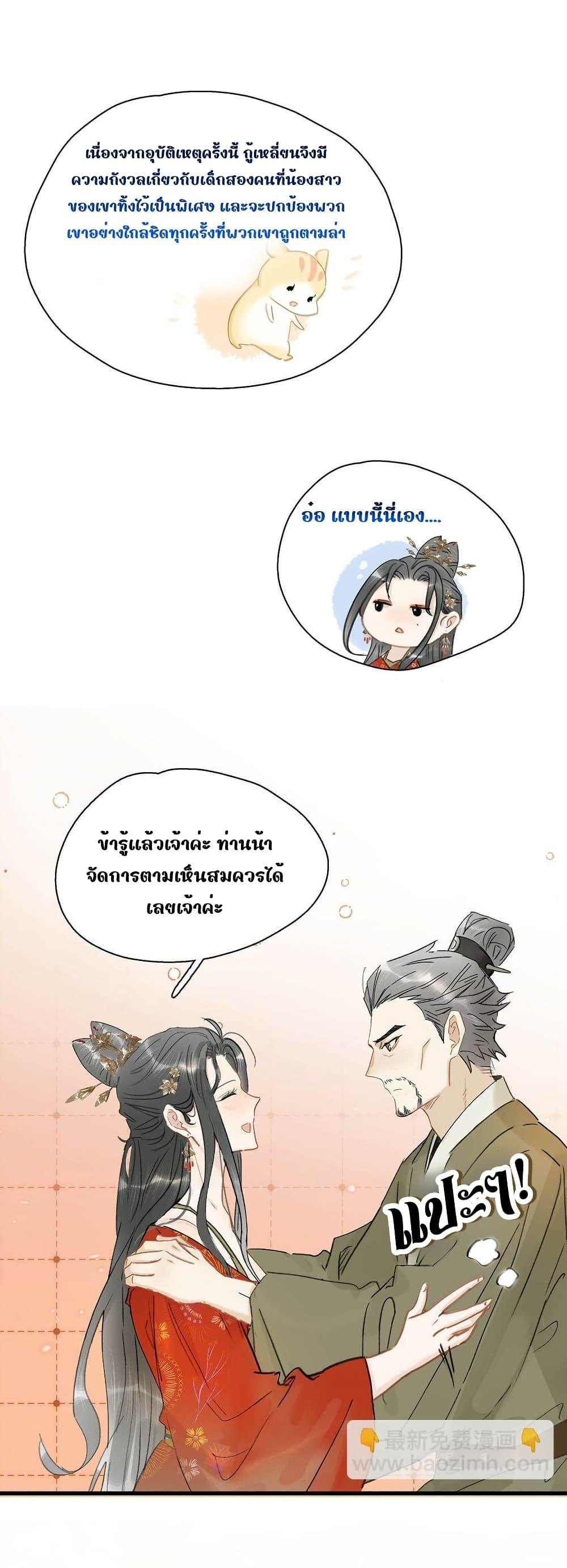 Manga-lc-com อ่านมังงะ อ่านการ์ตูน ออนไลน์ ฟรี Danger!TheVic ตอนที่ 1 2 3 4 5 6 7 8 9 10 11 12 13 14 ฟรี ไม่มีโฆษณา Manga-lc - อ่าน มังงะ อ่าน การ์ตูน ออนไลน์ อ่านมังงะ ฟรี