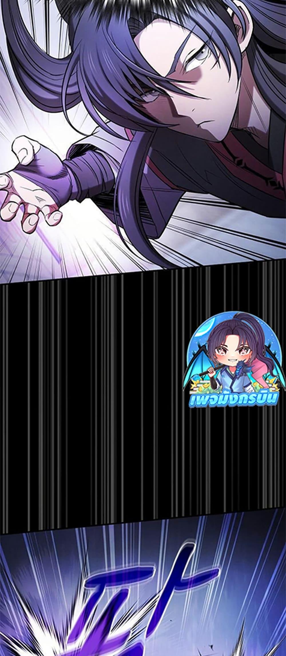 Manga-lc-com อ่านมังงะ อ่านการ์ตูน ออนไลน์ ฟรี Hundred Wives Book The saints all call me husband ตอนที่ 1 2 3 4 5 6 7 8 9 10 11 12 13 14 ฟรี ไม่มีโฆษณา Manga-lc - อ่าน มังงะ อ่าน การ์ตูน ออนไลน์ อ่านมังงะ ฟรี