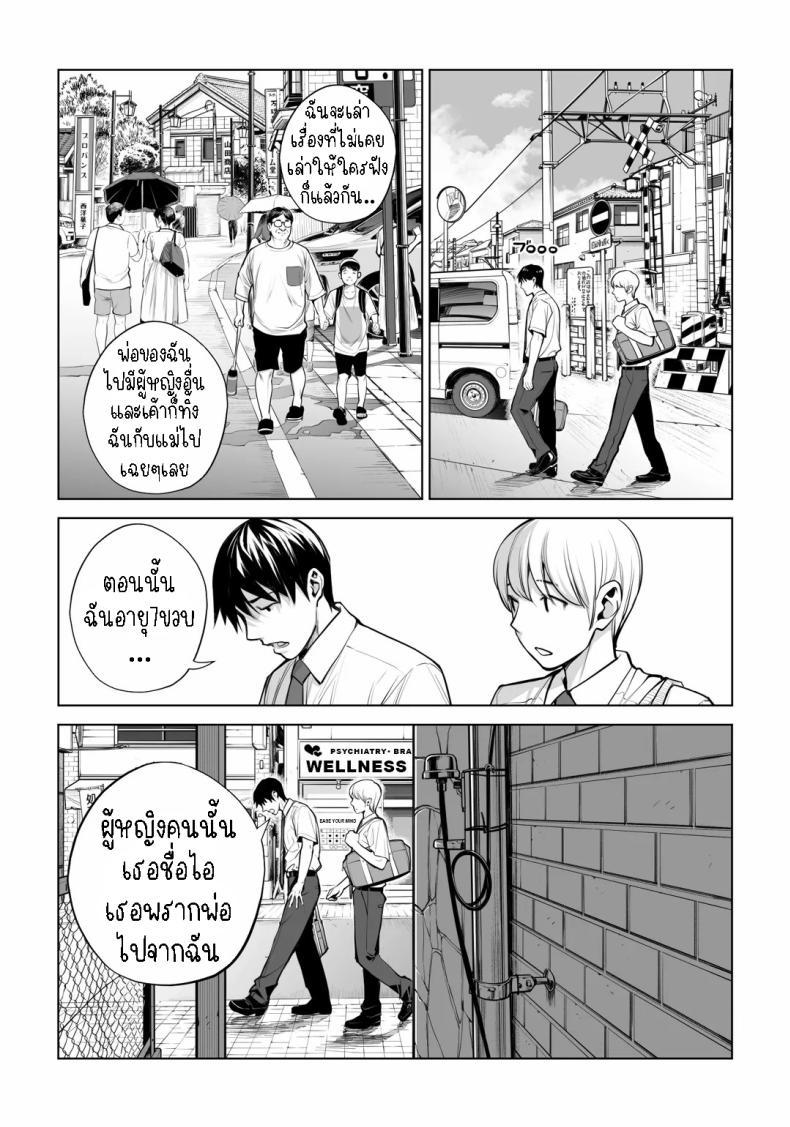 Doujin-Lc- อ่าน โดจิน มังฮวา เกาหลี ญี่ปุ่น จีน แปลไทย เห็นหีดีกว่าเพื่อน [HGT Labo (Tsusauto)] Kurokami Onna no Fudeoroshi ~Himitsu no Heya de Nakadashi Sasete Ageru wa~ ตอนที่ 1 2 3 4 5 6 7 8 9 10 11 12 13 14 ฟรี ไม่มีโฆษณา อ่าน โดจิน Manhwa เกาหลี ญี่ปุ่น จีน เรามีครบ คัดมาให้เน้นๆ โดจิน 18+ รับประกันความฟินโดย  Doujin Lc