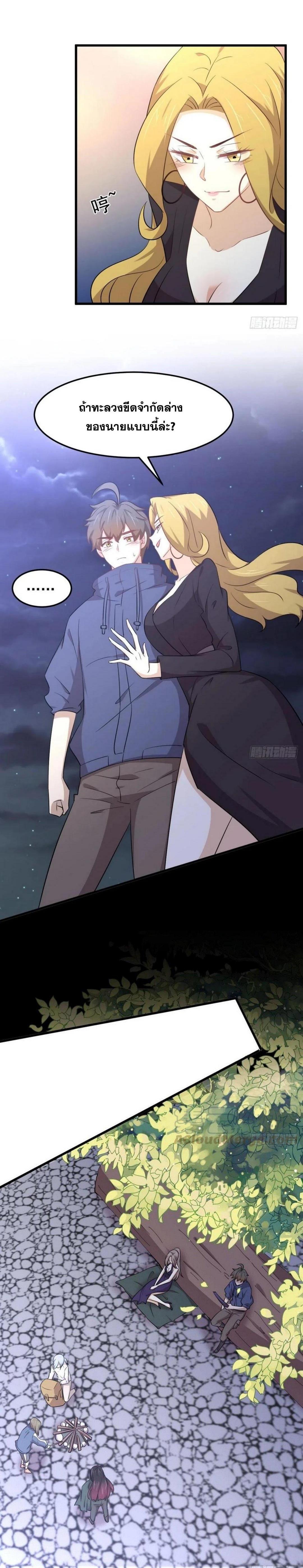 Manga-lc-com อ่านมังงะ อ่านการ์ตูน ออนไลน์ ฟรี Immortal Swordsman in the Reverse World ตอนที่ 1 2 3 4 5 6 7 8 9 10 11 12 13 14 ฟรี ไม่มีโฆษณา Manga-lc - อ่าน มังงะ อ่าน การ์ตูน ออนไลน์ อ่านมังงะ ฟรี