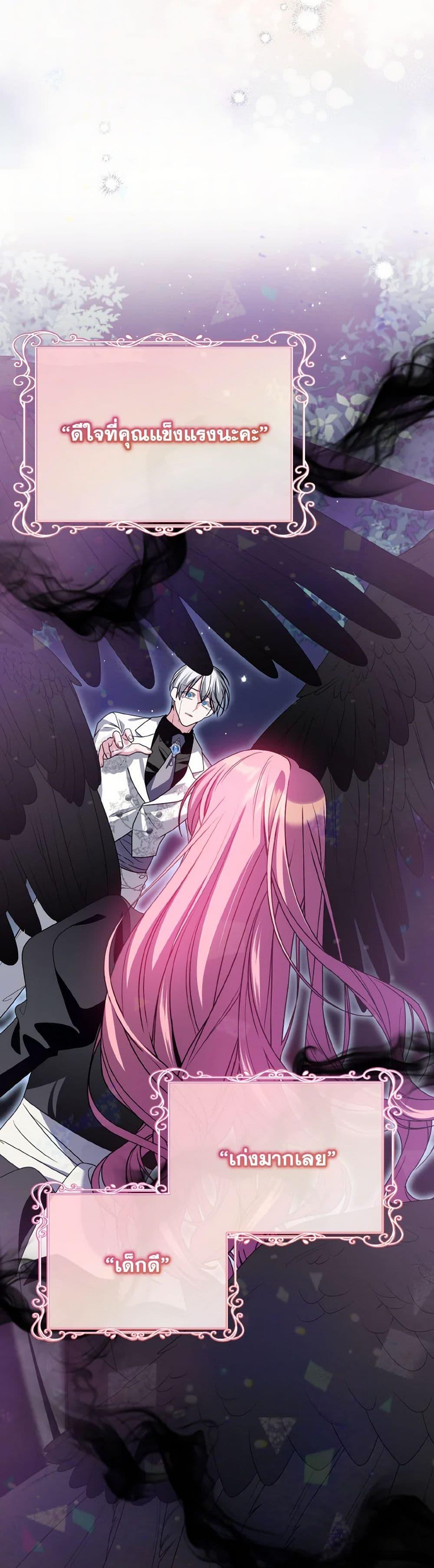 Manga-lc-com อ่านมังงะ อ่านการ์ตูน ออนไลน์ ฟรี I Met the Male Lead in Prison ตอนที่ 1 2 3 4 5 6 7 8 9 10 11 12 13 14 ฟรี ไม่มีโฆษณา Manga-lc - อ่าน มังงะ อ่าน การ์ตูน ออนไลน์ อ่านมังงะ ฟรี