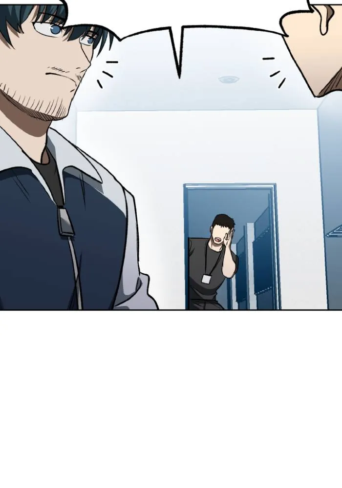 ราชาแห่งอ็อกทากอน ตอนที่ 111 รูปที่ 20