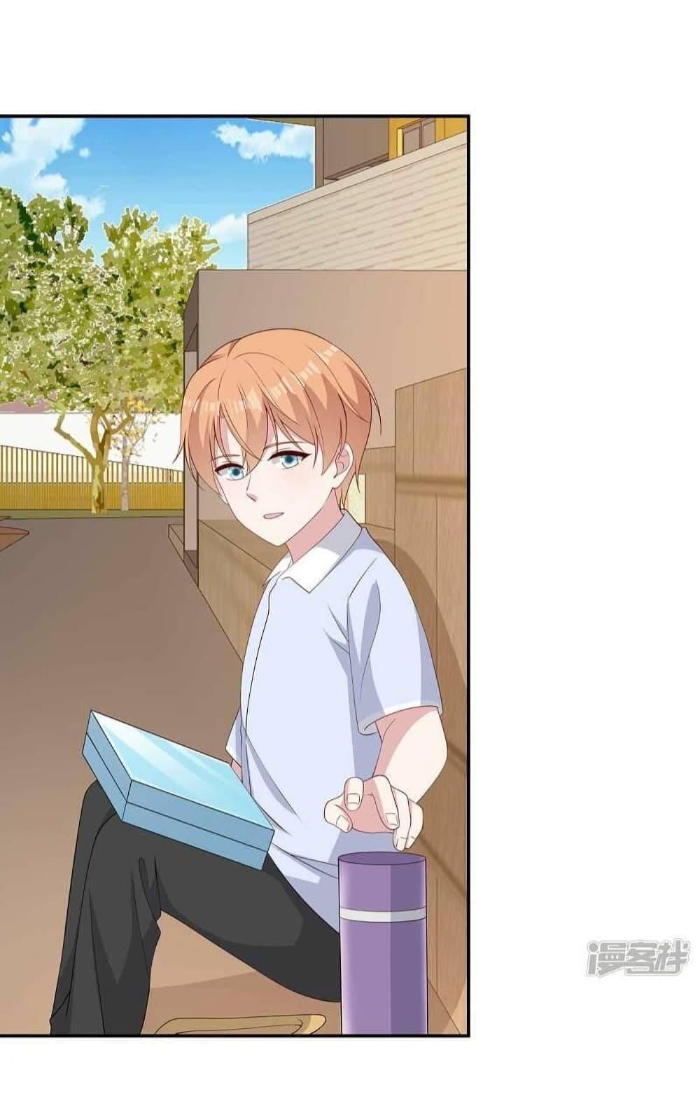 Manga-lc-com อ่านมังงะ อ่านการ์ตูน ออนไลน์ ฟรี ParanoidHiman ตอนที่ 1 2 3 4 5 6 7 8 9 10 11 12 13 14 ฟรี ไม่มีโฆษณา Manga-lc - อ่าน มังงะ อ่าน การ์ตูน ออนไลน์ อ่านมังงะ ฟรี