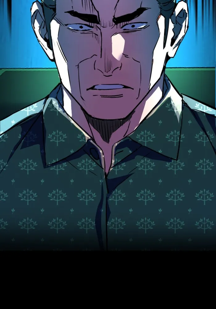 พี่ชายสายบอดี้การ์ด ตอนที่ 110 รูปที่ 128