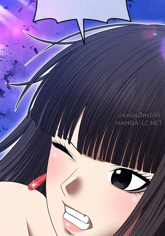 +99 ท่อนไม้พร้อมบวก ตอนที่ 39 ความทรงจำ (1) รูปที่ 264