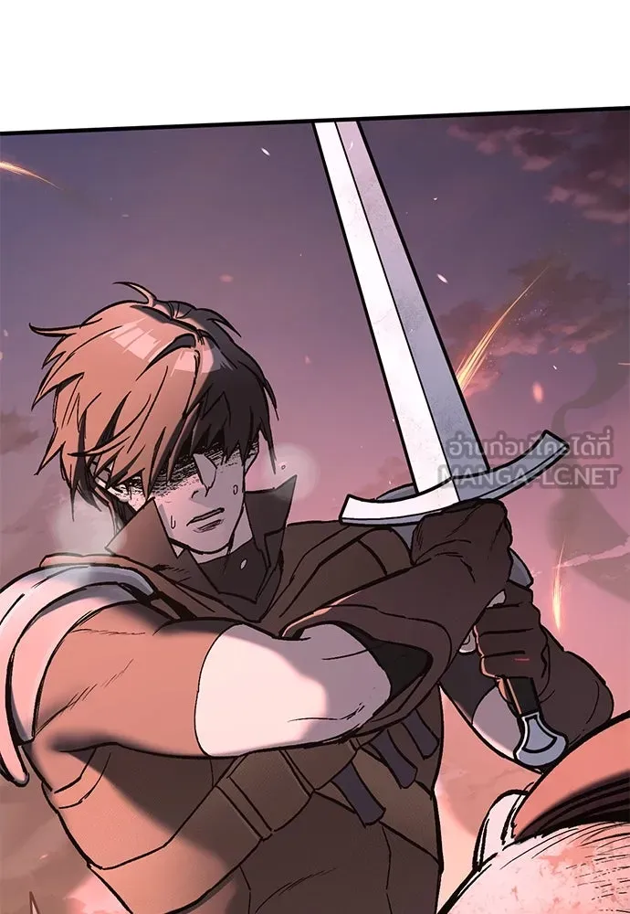 อัศวินวันเดียว ตอนที่ 3 รูปที่ 270