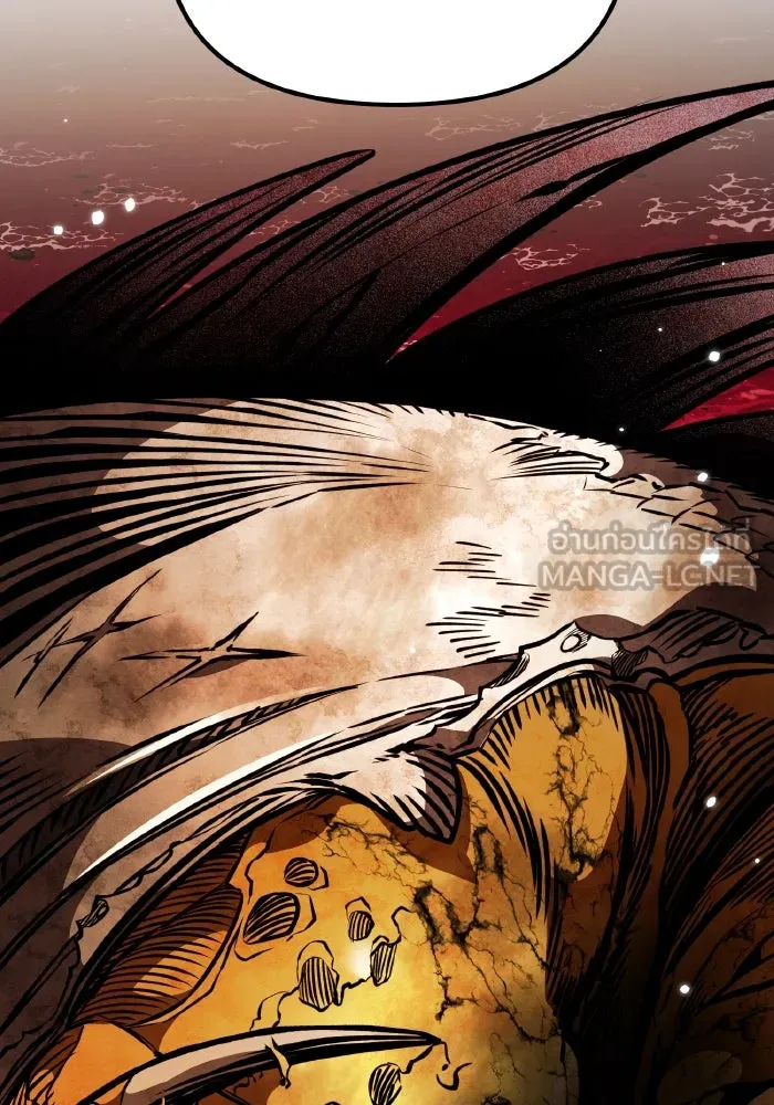 การแข่งขันของผู้เกิดใหม่ ตอนที่ 61 รูปที่ 33