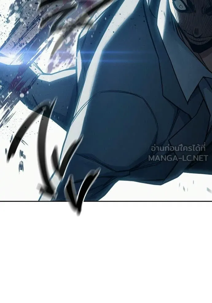 เยาวชนคนคุก ตอนที่ 84 รูปที่ 57