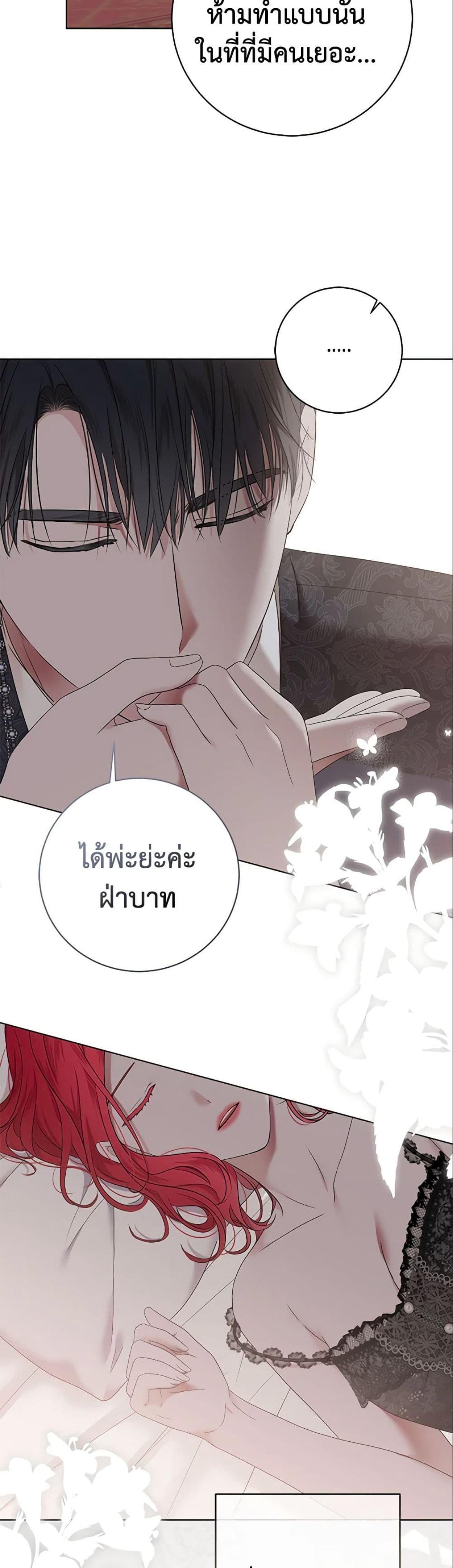 Manga-lc-com อ่านมังงะ อ่านการ์ตูน ออนไลน์ ฟรี I Fell into a Reverse Harem Game! ตอนที่ 1 2 3 4 5 6 7 8 9 10 11 12 13 14 ฟรี ไม่มีโฆษณา Manga-lc - อ่าน มังงะ อ่าน การ์ตูน ออนไลน์ อ่านมังงะ ฟรี
