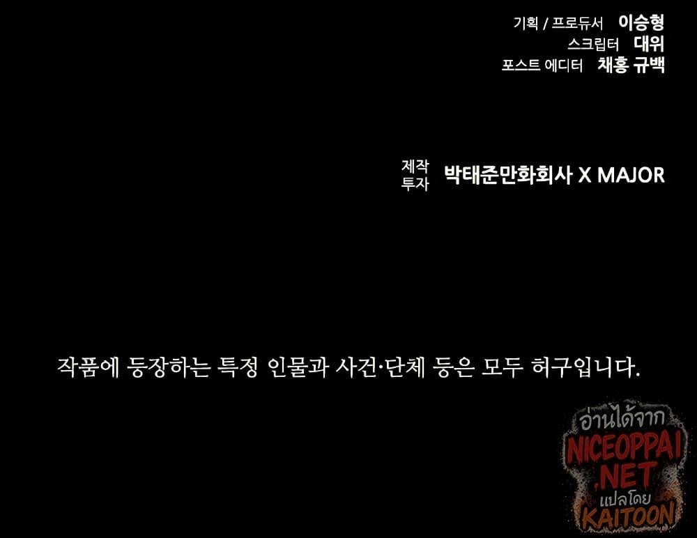 Manga-lc-com อ่านมังงะ อ่านการ์ตูน ออนไลน์ ฟรี VS ตอนที่ 1 2 3 4 5 6 7 8 9 10 11 12 13 14 ฟรี ไม่มีโฆษณา Manga-lc - อ่าน มังงะ อ่าน การ์ตูน ออนไลน์ อ่านมังงะ ฟรี