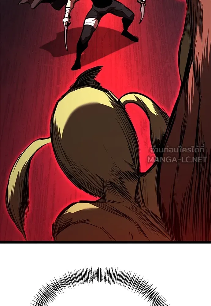 ก็อบลินเลเวล 999 ตอนที่ 2 รูปที่ 159