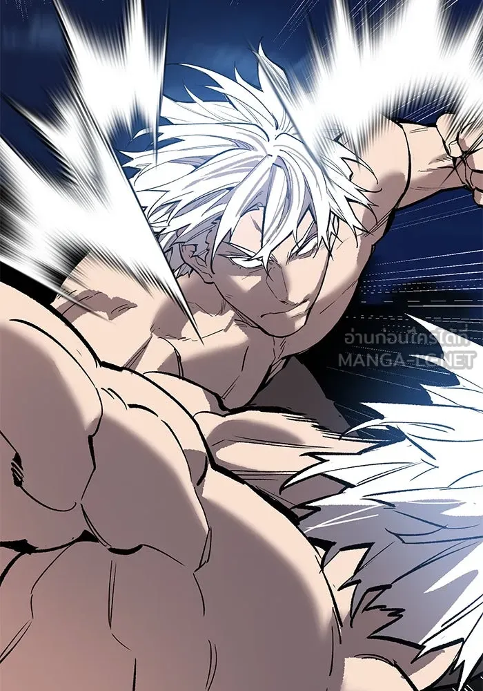 ยอดคนเลเวลทะลุ ตอนที่ 101 เชิญมาที่กองบัญชาการ รูปที่ 114