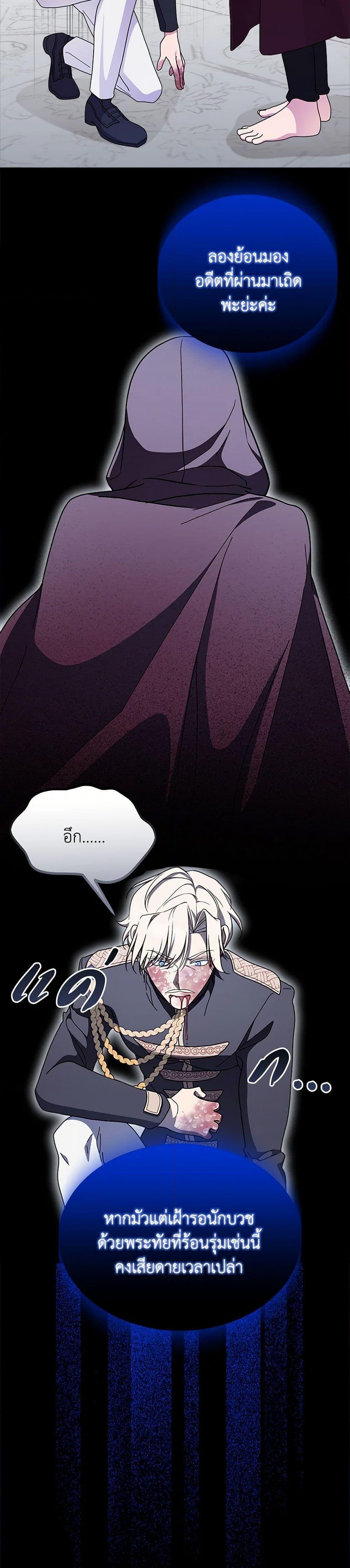 Manga-lc-com อ่านมังงะ อ่านการ์ตูน ออนไลน์ ฟรี For Your Well-Being ตอนที่ 1 2 3 4 5 6 7 8 9 10 11 12 13 14 ฟรี ไม่มีโฆษณา Manga-lc - อ่าน มังงะ อ่าน การ์ตูน ออนไลน์ อ่านมังงะ ฟรี