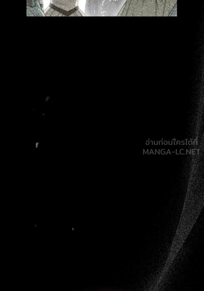 v ตอนที่ 158 รูปที่ 54