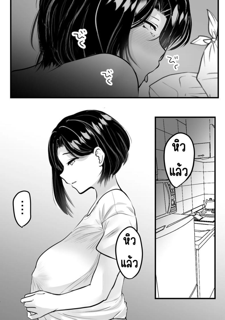 Doujin-Lc- อ่าน โดจิน มังฮวา เกาหลี ญี่ปุ่น จีน แปลไทย แก้แค้นในห้องขยะ [Teokome (Gendou Kobayashi)] Gomi Yashiki de Oba-san o Netoru ตอนที่ 1 2 3 4 5 6 7 8 9 10 11 12 13 14 ฟรี ไม่มีโฆษณา อ่าน โดจิน Manhwa เกาหลี ญี่ปุ่น จีน เรามีครบ คัดมาให้เน้นๆ โดจิน 18+ รับประกันความฟินโดย  Doujin Lc