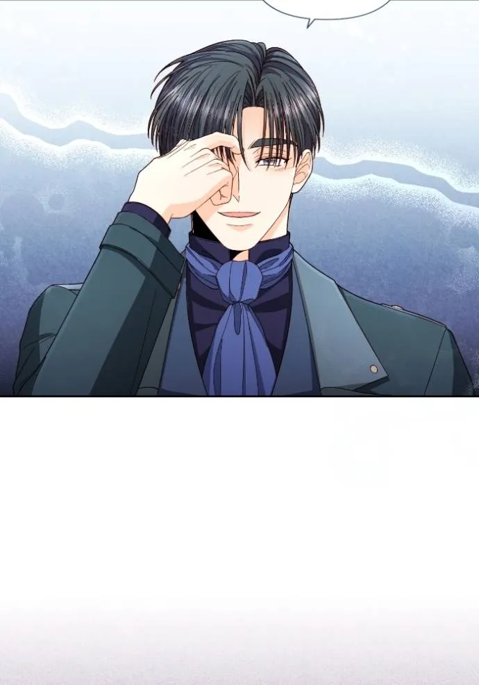 การแต่งงานครั้งใหม่ช ตอนที่ 202 รูปที่ 62