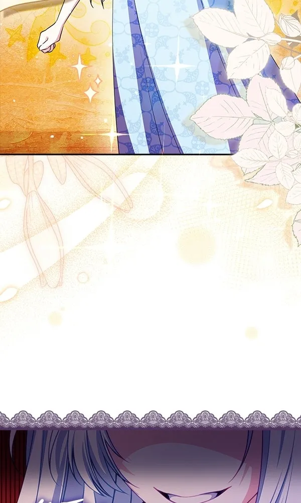 นางเอกนอกบท ตอนที่ 1 รูปที่ 116