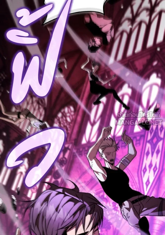 การแข่งขันของผู้เกิดใหม่ ตอนที่ 34 รูปที่ 126