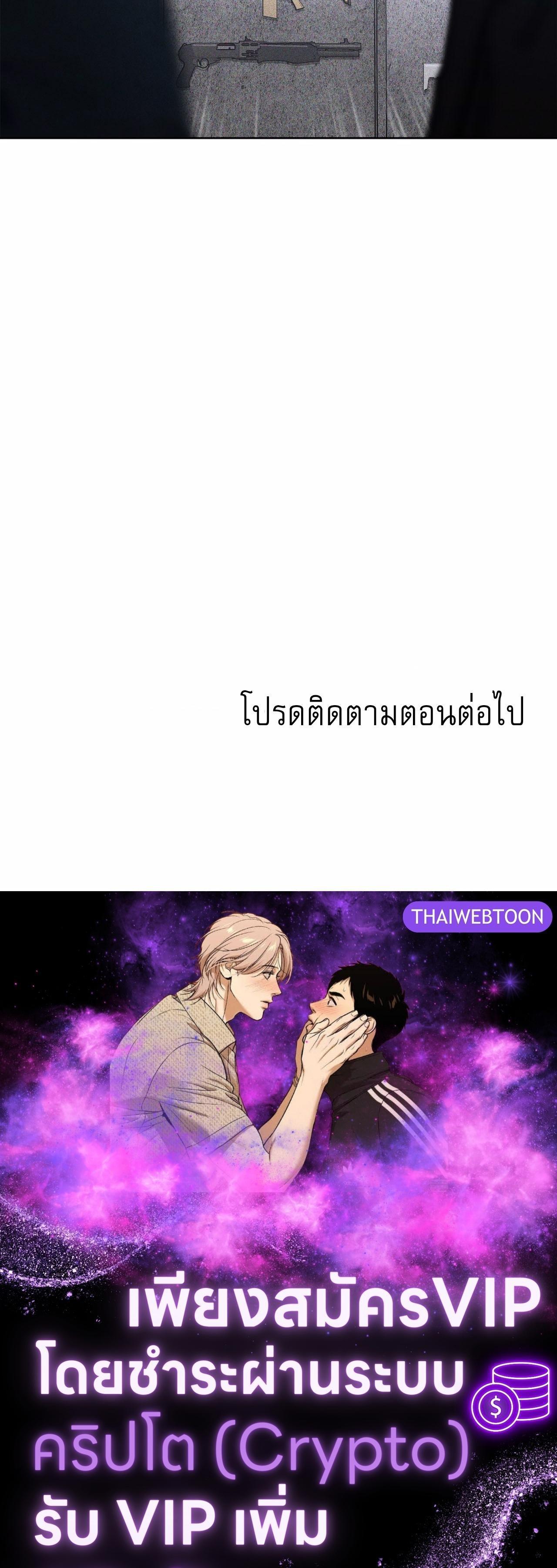 Manga-lc-com อ่านมังงะ อ่านการ์ตูน ออนไลน์ ฟรี Codename Anastasia ตอนที่ 1 2 3 4 5 6 7 8 9 10 11 12 13 14 ฟรี ไม่มีโฆษณา Manga-lc - อ่าน มังงะ อ่าน การ์ตูน ออนไลน์ อ่านมังงะ ฟรี