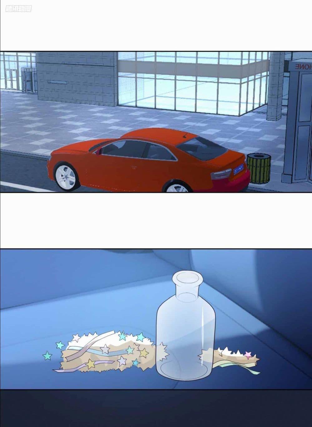 Manga-lc-com อ่านมังงะ อ่านการ์ตูน ออนไลน์ ฟรี I Really Don’t Want to be Reborn ตอนที่ 1 2 3 4 5 6 7 8 9 10 11 12 13 14 ฟรี ไม่มีโฆษณา Manga-lc - อ่าน มังงะ อ่าน การ์ตูน ออนไลน์ อ่านมังงะ ฟรี