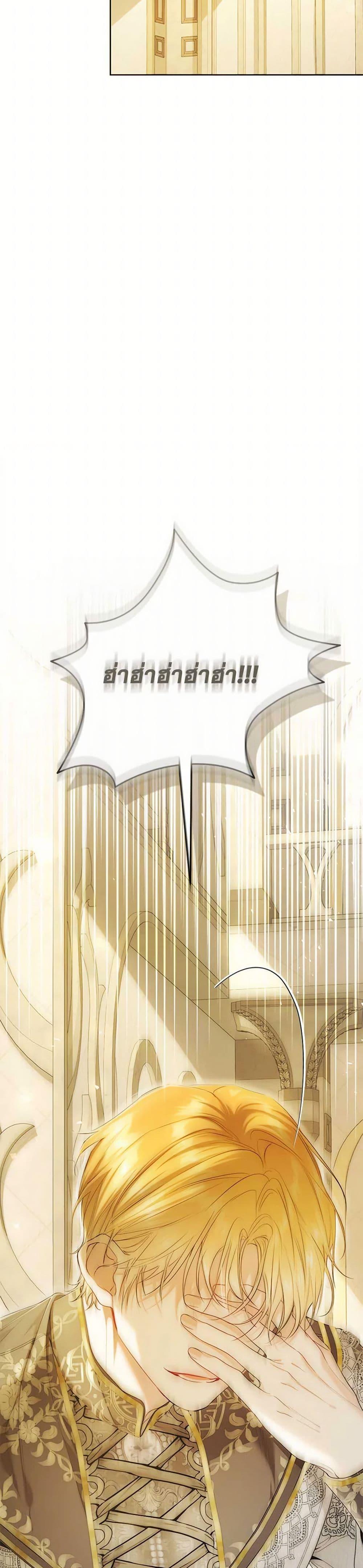 Manga-lc-com อ่านมังงะ อ่านการ์ตูน ออนไลน์ ฟรี The Villainess Is A Marionette ตอนที่ 1 2 3 4 5 6 7 8 9 10 11 12 13 14 ฟรี ไม่มีโฆษณา Manga-lc - อ่าน มังงะ อ่าน การ์ตูน ออนไลน์ อ่านมังงะ ฟรี