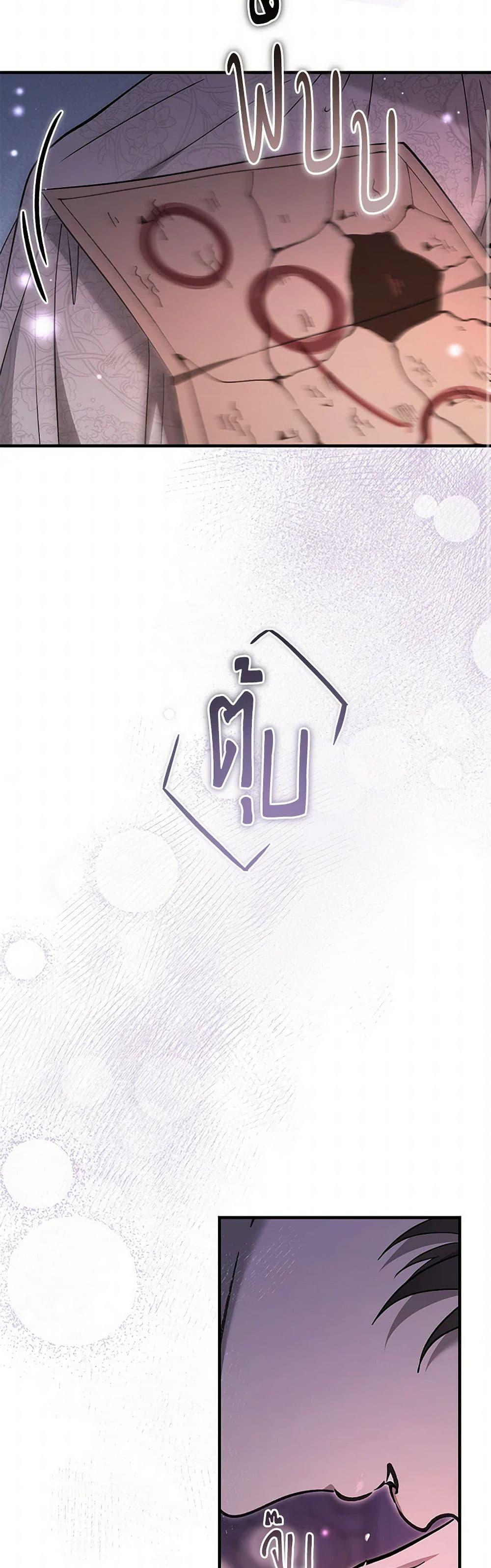 Manga-lc-com อ่านมังงะ อ่านการ์ตูน ออนไลน์ ฟรี The Devil Raises a Lady ตอนที่ 1 2 3 4 5 6 7 8 9 10 11 12 13 14 ฟรี ไม่มีโฆษณา Manga-lc - อ่าน มังงะ อ่าน การ์ตูน ออนไลน์ อ่านมังงะ ฟรี