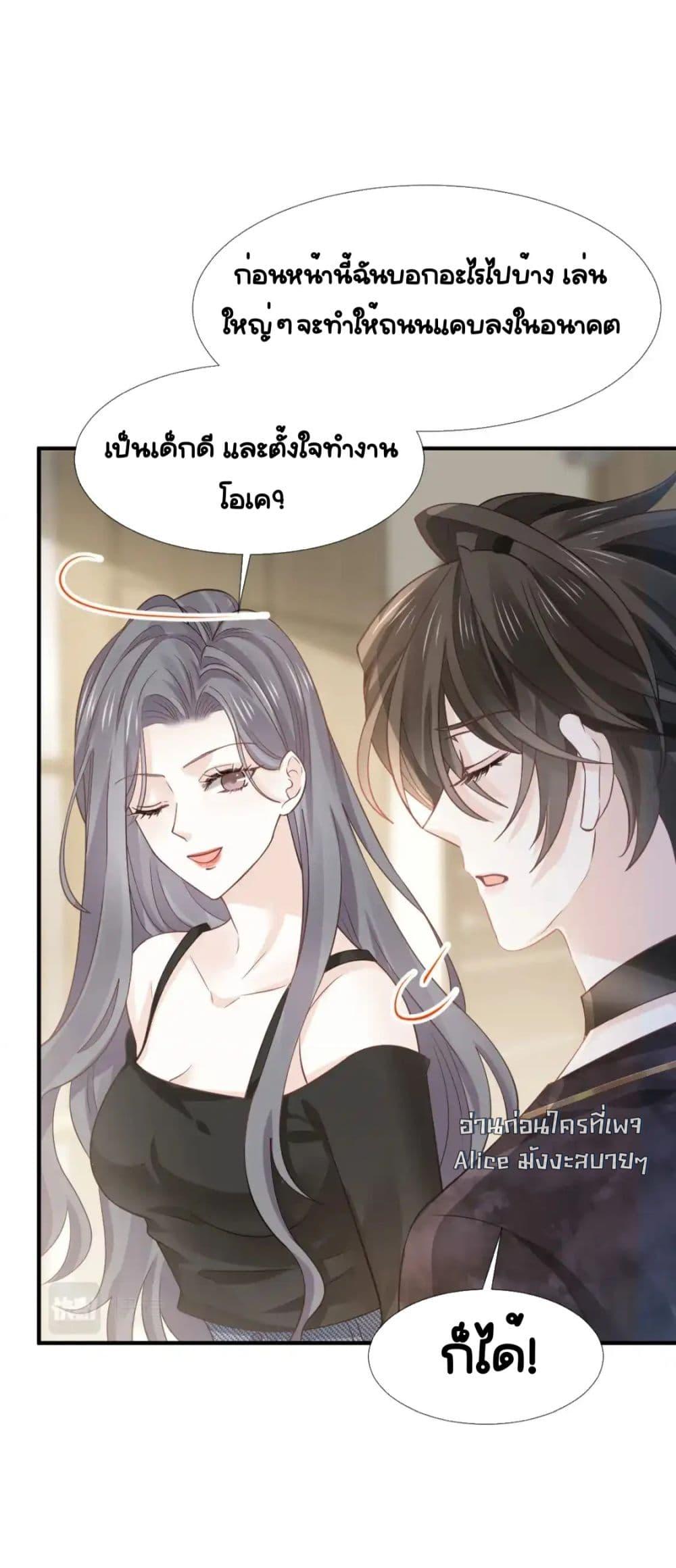 Manga-lc-com อ่านมังงะ อ่านการ์ตูน ออนไลน์ ฟรี DingFleetingY ตอนที่ 1 2 3 4 5 6 7 8 9 10 11 12 13 14 ฟรี ไม่มีโฆษณา Manga-lc - อ่าน มังงะ อ่าน การ์ตูน ออนไลน์ อ่านมังงะ ฟรี