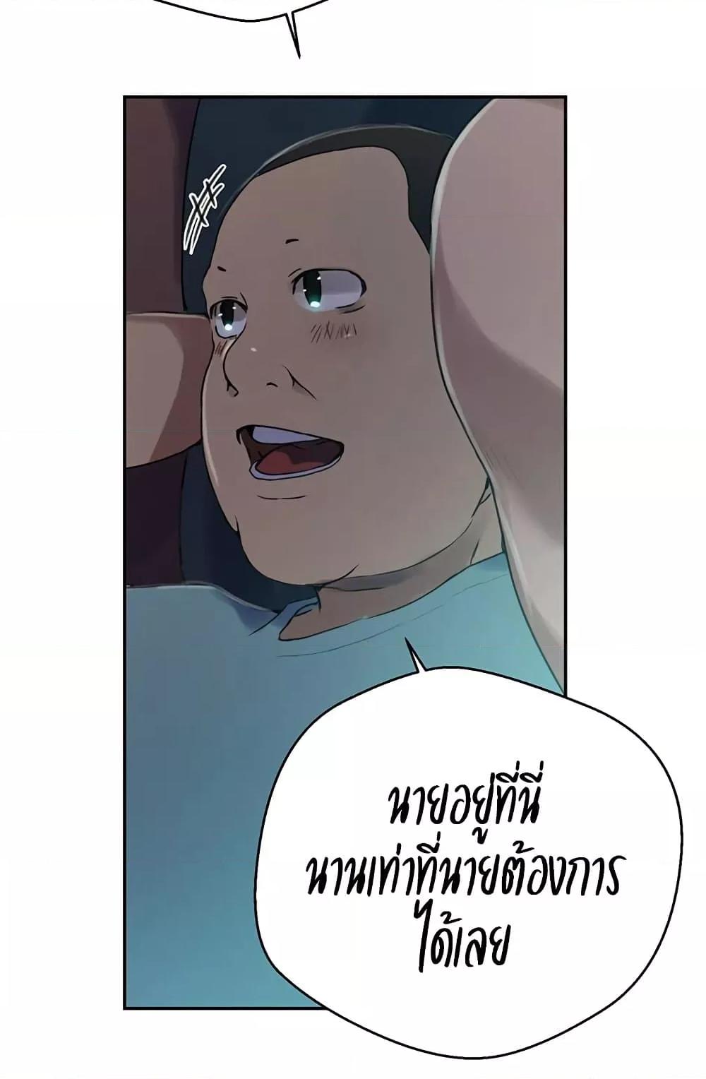 Doujin-Lc- อ่าน โดจิน มังฮวา เกาหลี ญี่ปุ่น จีน แปลไทย Secret Class ตอนที่ 1 2 3 4 5 6 7 8 9 10 11 12 13 14 ฟรี ไม่มีโฆษณา อ่าน โดจิน Manhwa เกาหลี ญี่ปุ่น จีน เรามีครบ คัดมาให้เน้นๆ โดจิน 18+ รับประกันความฟินโดย  Doujin Lc