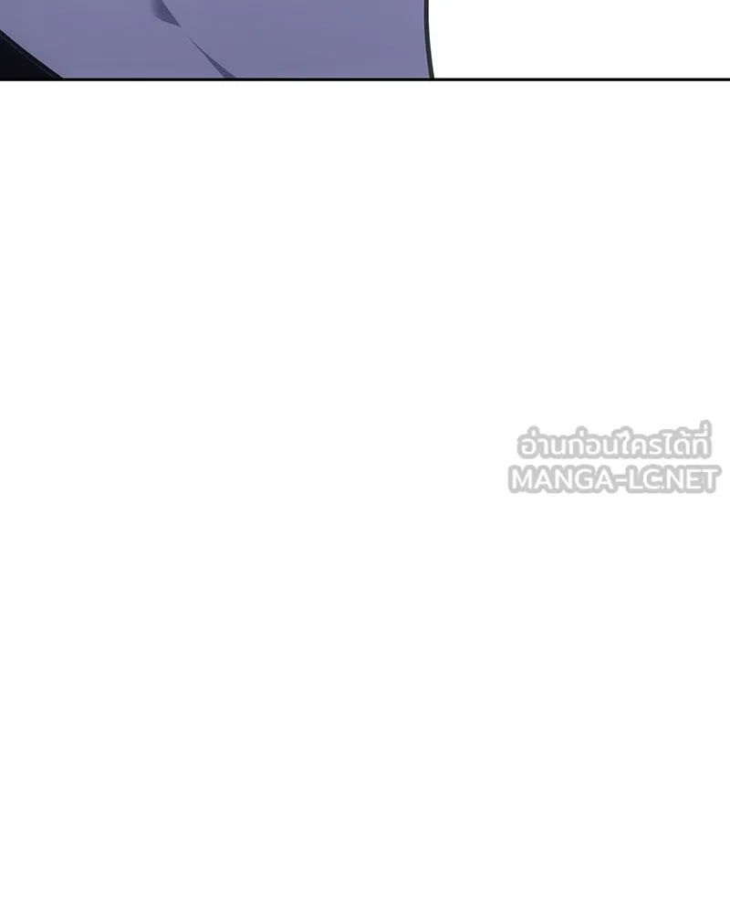 เกิดอีกทีเป็นว่าที่ประมุขลัทธิมาร ตอนที่ 134 รูปที่ 108