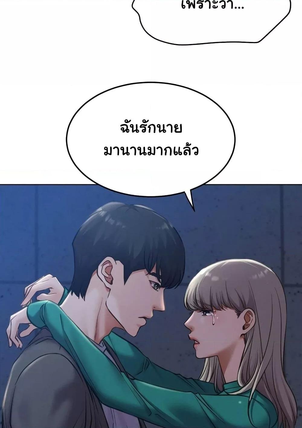 Doujin-Lc- อ่าน โดจิน มังฮวา เกาหลี ญี่ปุ่น จีน แปลไทย Staying with Ajumma ตอนที่ 1 2 3 4 5 6 7 8 9 10 11 12 13 14 ฟรี ไม่มีโฆษณา อ่าน โดจิน Manhwa เกาหลี ญี่ปุ่น จีน เรามีครบ คัดมาให้เน้นๆ โดจิน 18+ รับประกันความฟินโดย  Doujin Lc